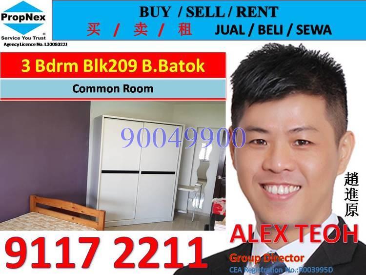 Blk 209 Bukit Batok Street 21 (Bukit Batok), HDB 4 Rooms #169614012